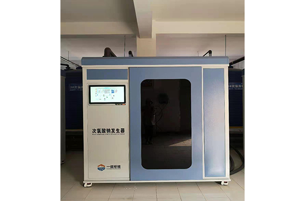 怎么保養能讓次氯酸鈉發生器的使用時間更長