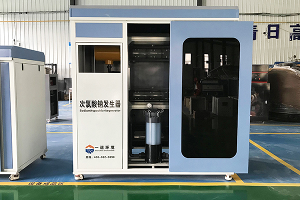 為什么次氯酸鈉發生器使用起來比較安全