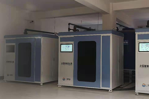 為什么大多數水廠選擇用次氯酸鈉發生器